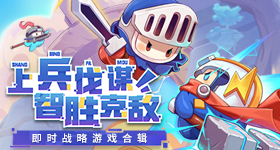 呼吁全球暂停开发