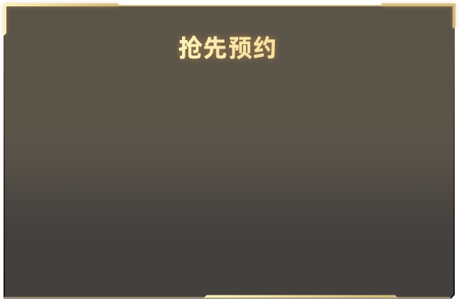 举报复旦副教授的家长赢了吗