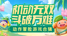 桃花坞个男生共用个卫生间