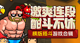 岁女子从斤增到斤像变个人