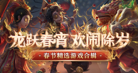 家业华莱士